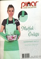 ������ Toje